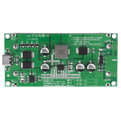 Mini usv ups - ups, für